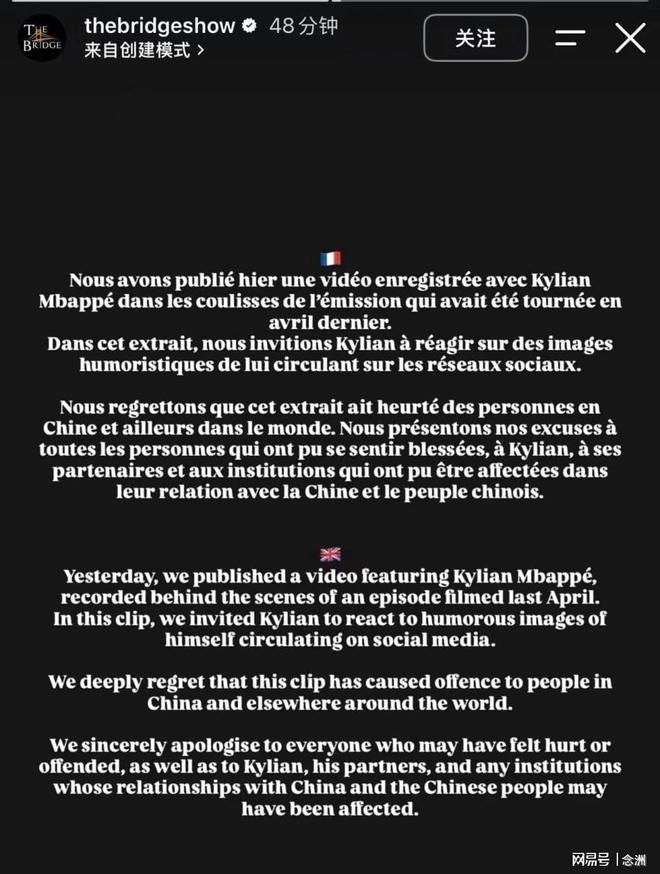 BG真人百家乐介绍图片
