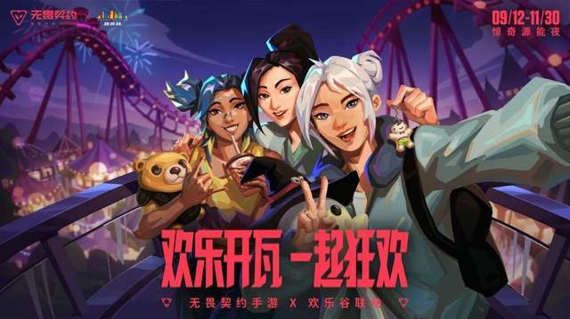 BG真人视讯详情图