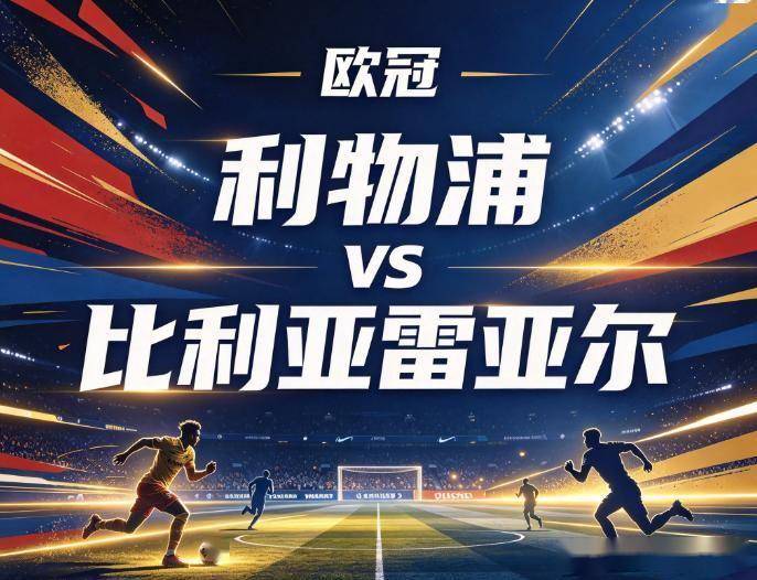 BG真人官网详情图