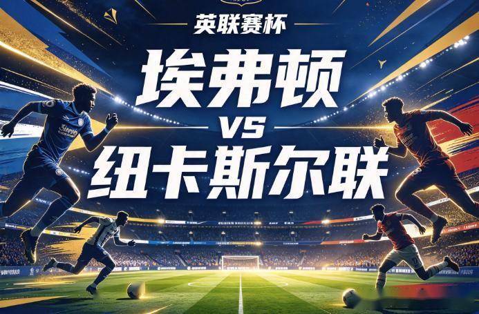 BG真人试玩详情图