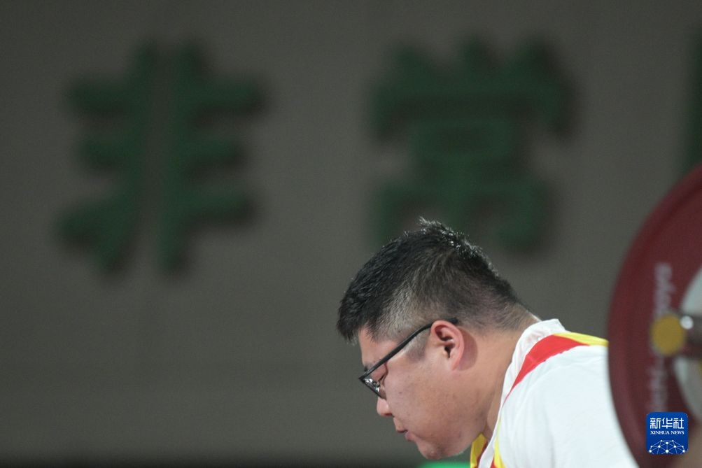 了解BG真人官网