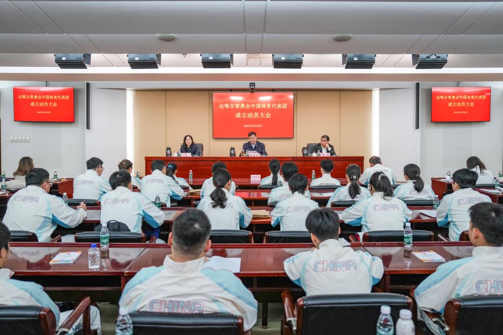 BG真人视讯展示图片