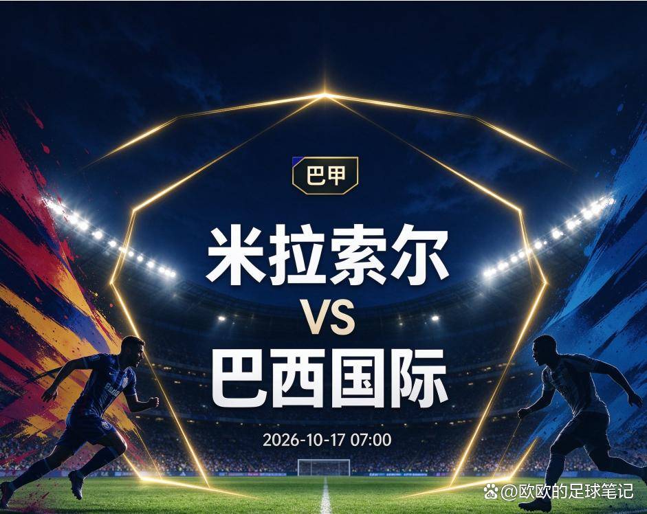 BG真人视讯产品图片
