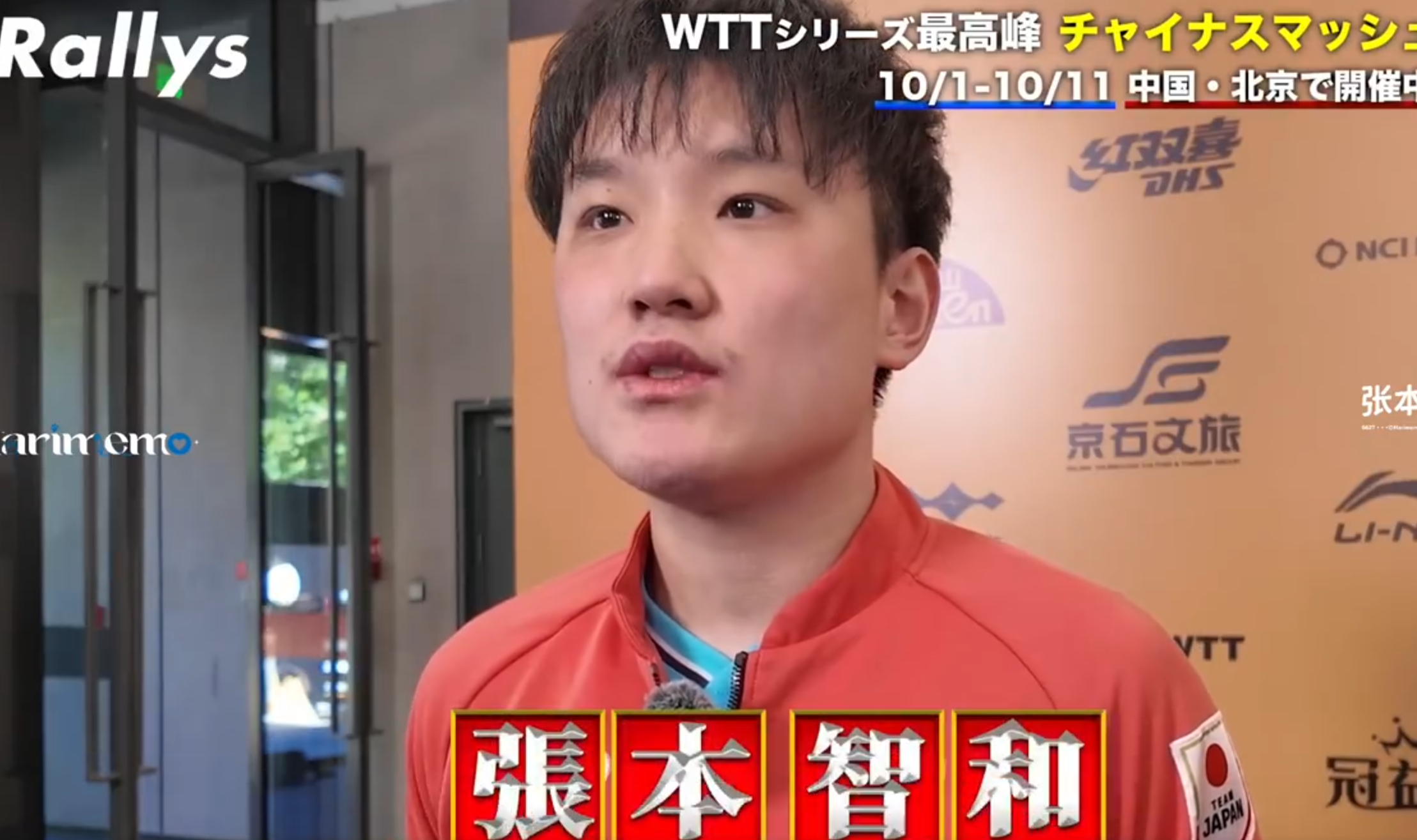 BG真人视讯相关图片