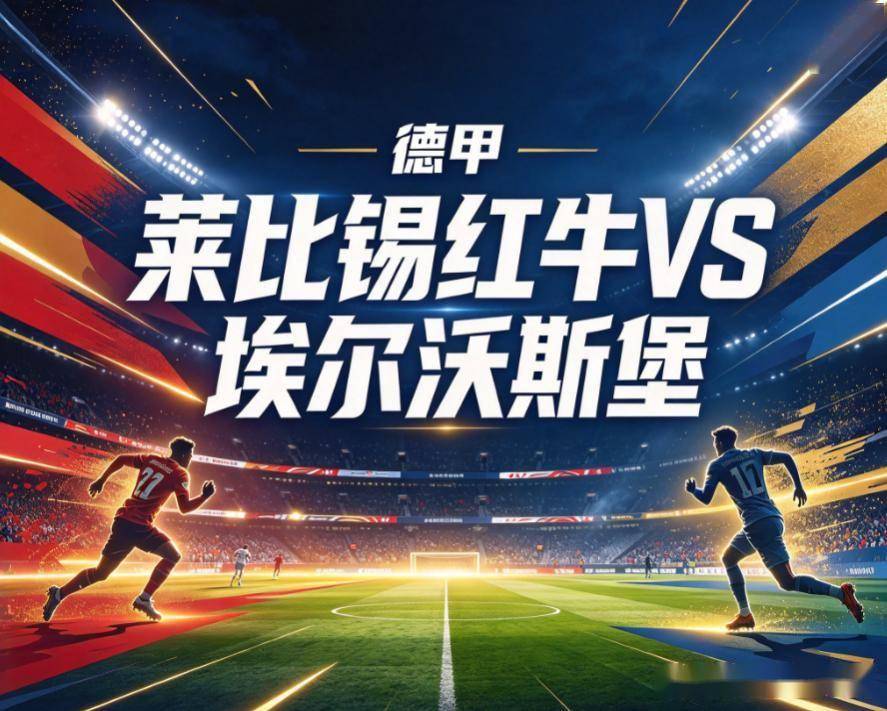 BG真人官网详情图