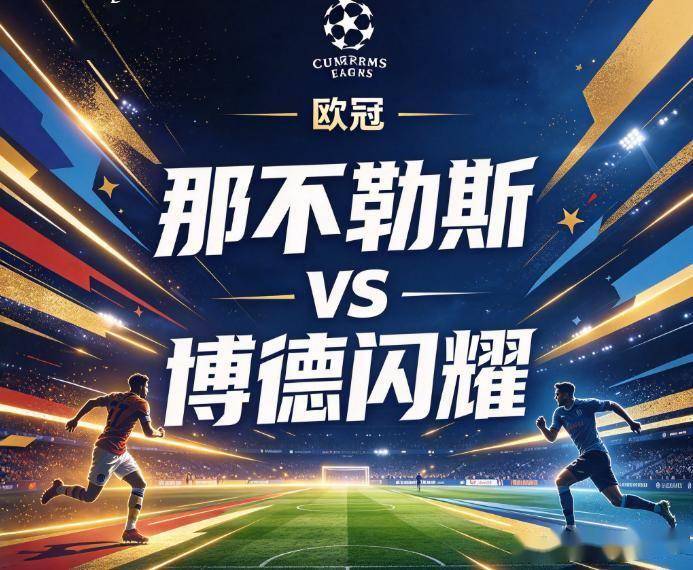 了解BG真人百家乐