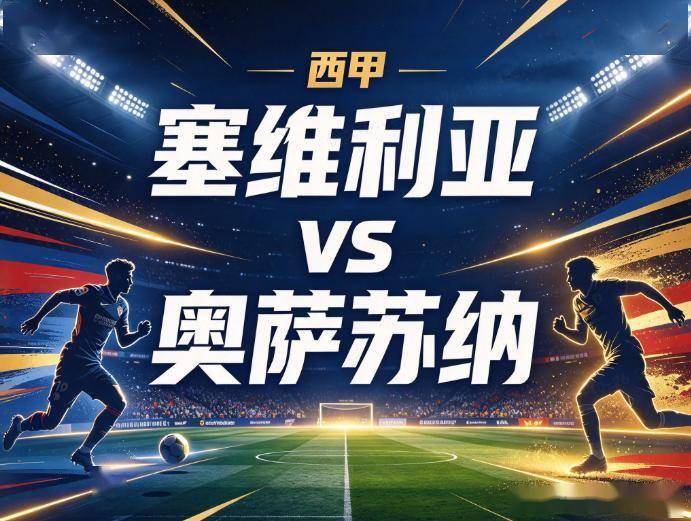 BG真人官网产品图片