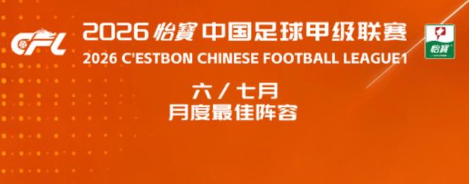 BG真人百家乐展示图片