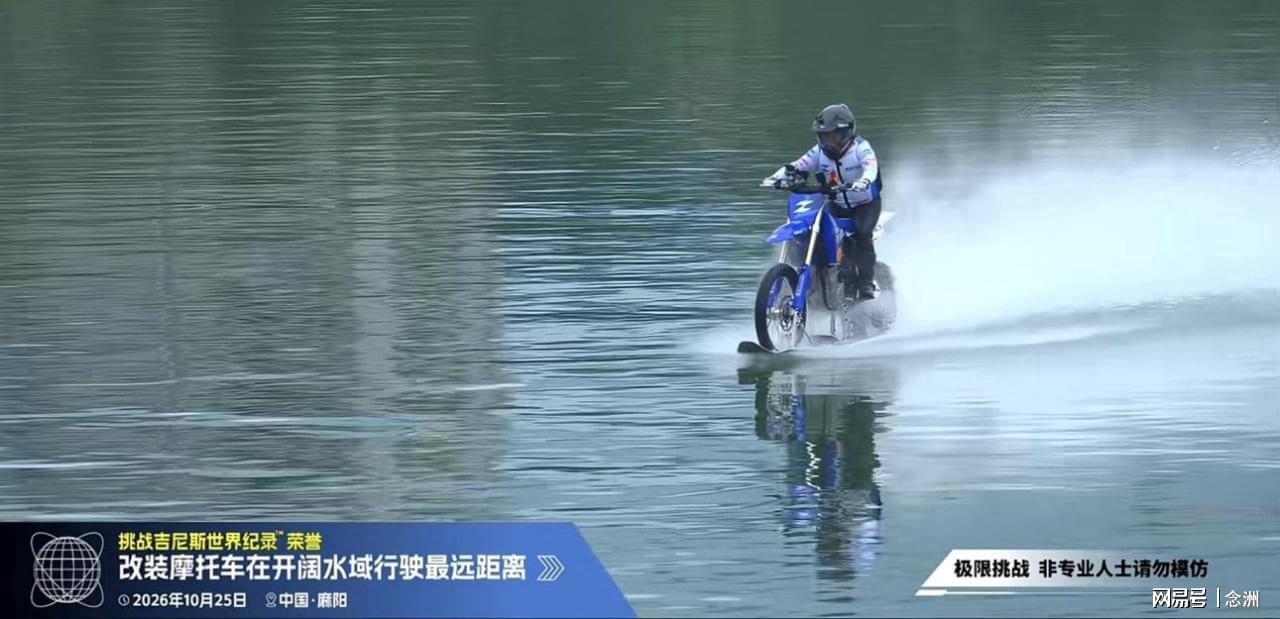 BG真人试玩图片展示