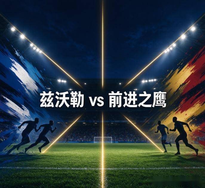 BG真人试玩产品图片