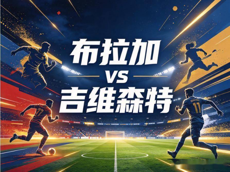 BG真人试玩相关图片