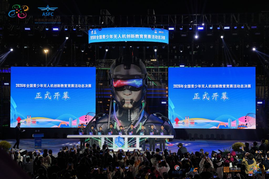BG真人视讯展示图片