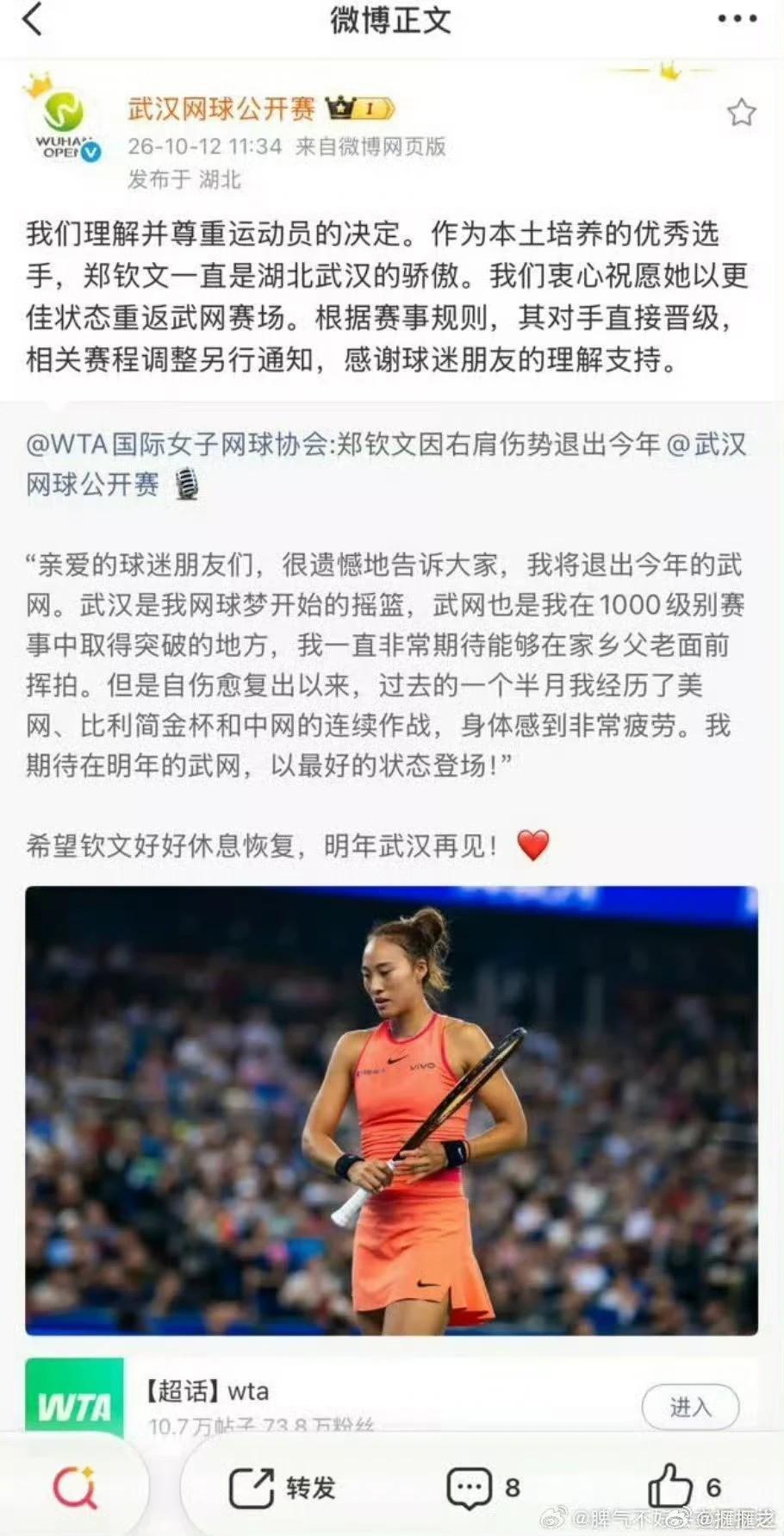 专业BG真人百家乐服务