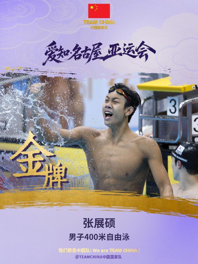 专业成为我国首席网络娱乐平台。服务
