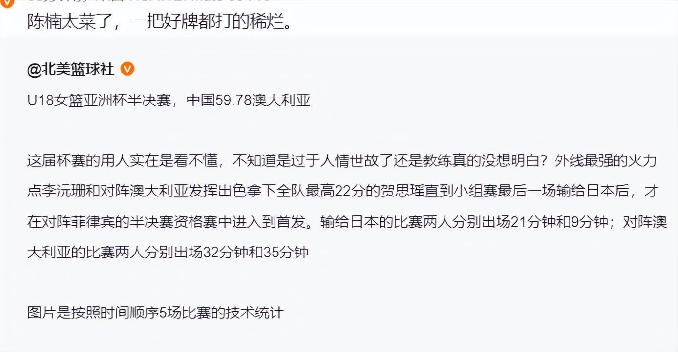 BG真人百家乐产品图片