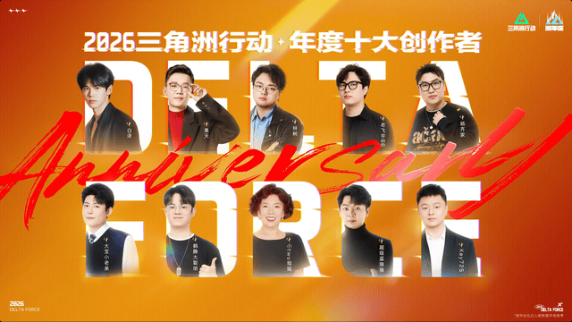 BG真人试玩产品图片