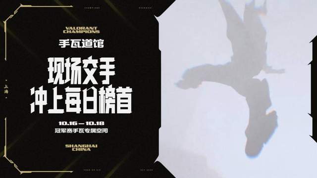 BG真人试玩图片展示
