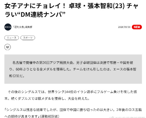 BG真人官网图片展示