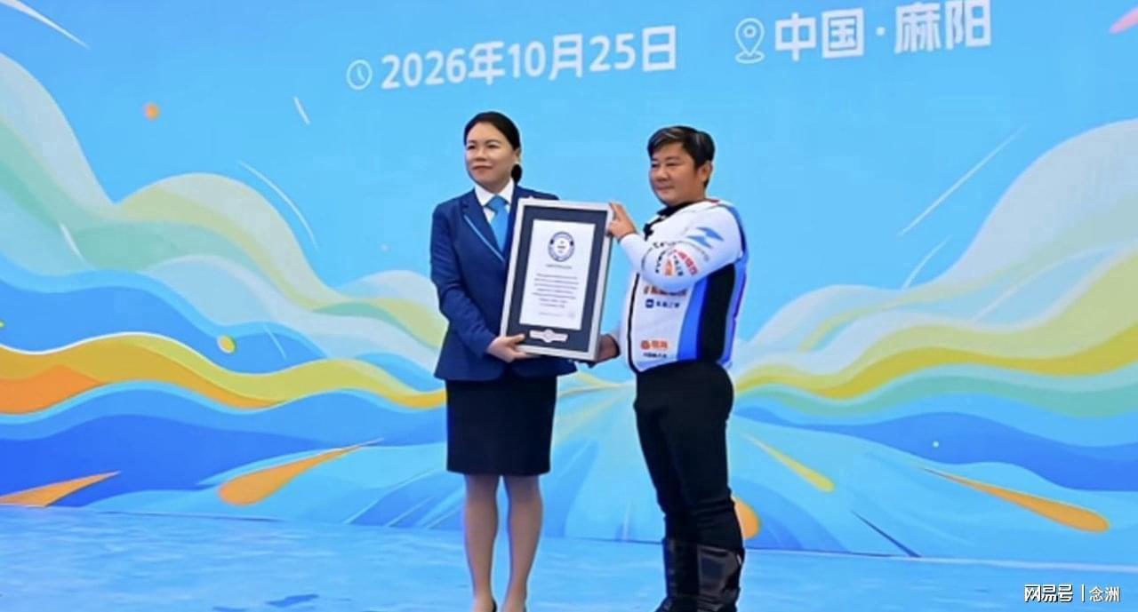BG真人视讯介绍图片