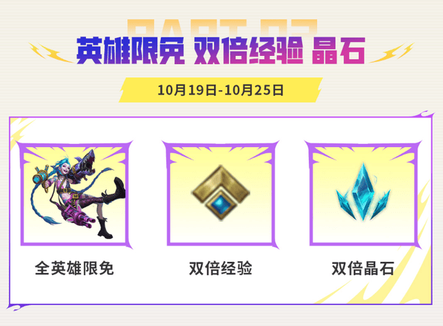BG真人试玩相关图片
