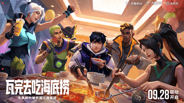 BG真人试玩展示图片
