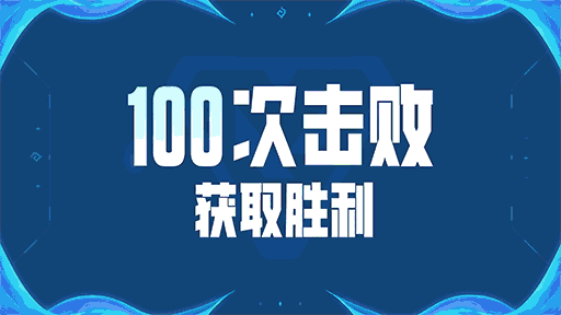 BG真人视讯展示图片