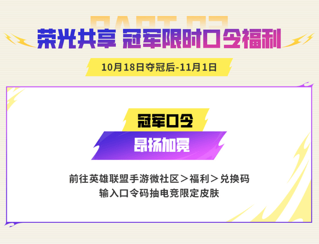 BG真人视讯展示图片