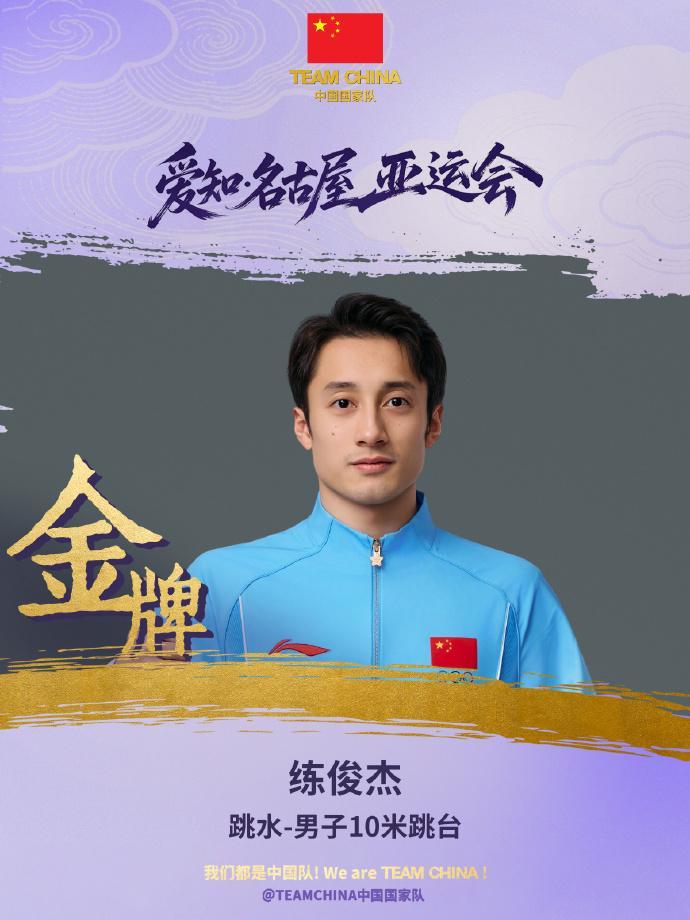 BG真人视讯提供适合不同年龄层次用户群的互动娱乐产品详情图