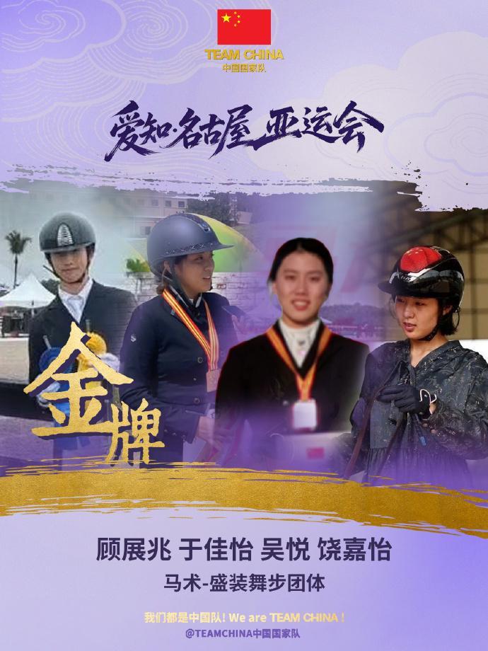 成为我国首席网络娱乐平台。介绍图片