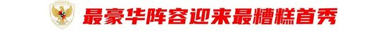 BG真人试玩产品图片