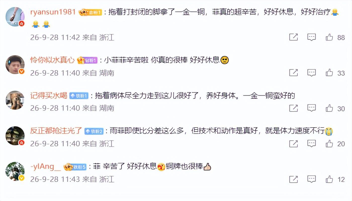了解BG真人试玩