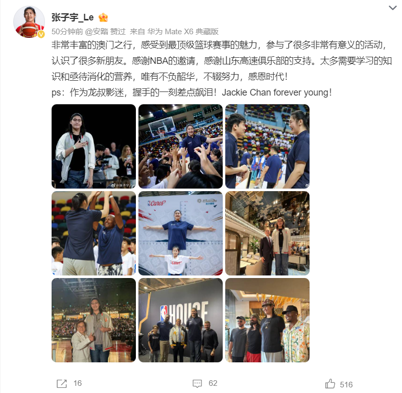 BG真人官网介绍图片