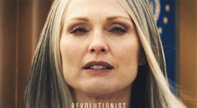 Juegos del Hambre: Banner