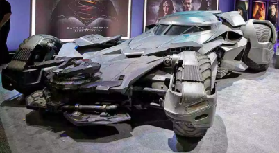 Presentando el nuevo Batimóvil