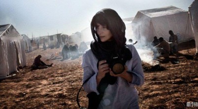 Mil Veces Buenas Noches: trailer