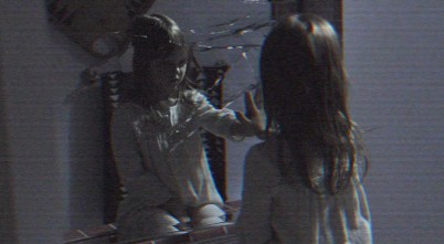 Actividad Paranormal: la Dimensión Fantasma: Trailer